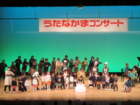 幼児科７
