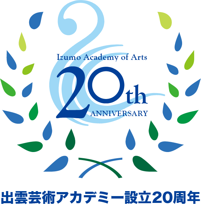 20周年ロゴ