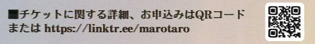 二胡