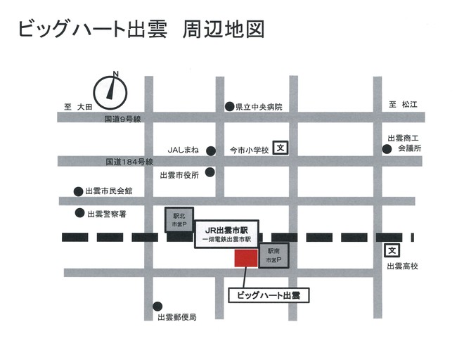 パンフレット裏面　地図