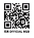問い合わせ