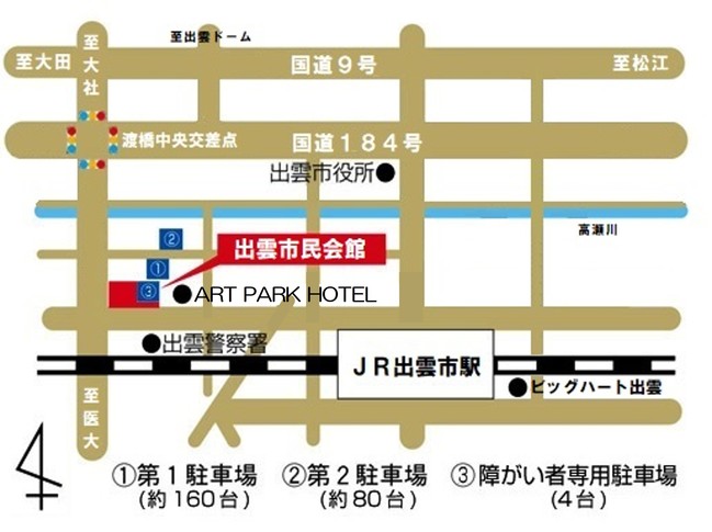 周辺地図2026