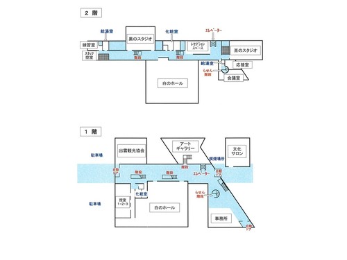 全館平面図　アイコン用