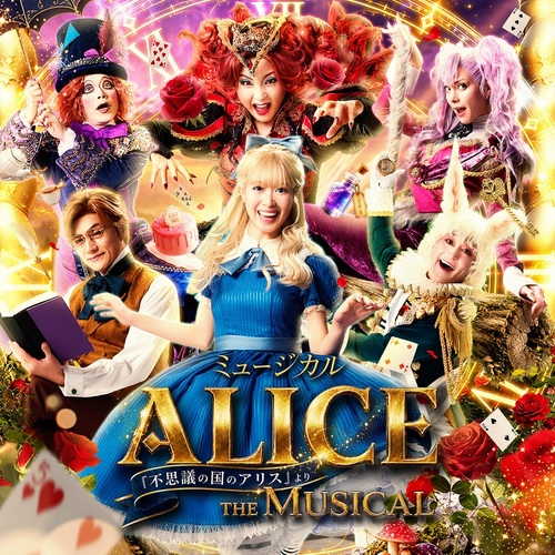 ALICE